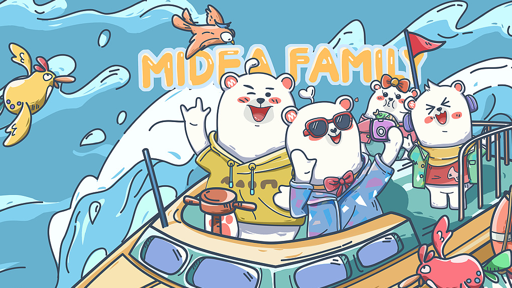 1618029019361634.png 一起浪比赛怎么报名