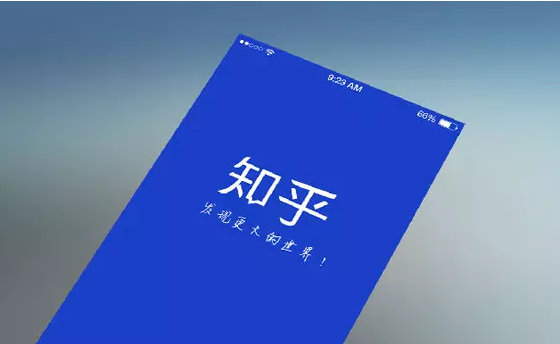 1617947510956711.png 知乎APP圈子怎么签到