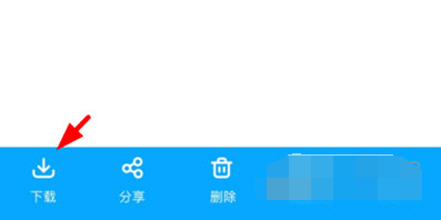 文叔叔网盘文件怎么下载