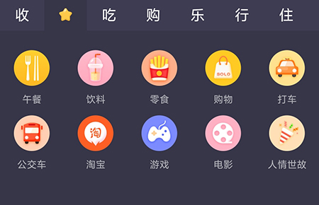 暖暖日记回复怎么设置