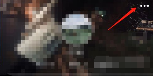 1617861892195755.png LOFTER个人资料怎么修改