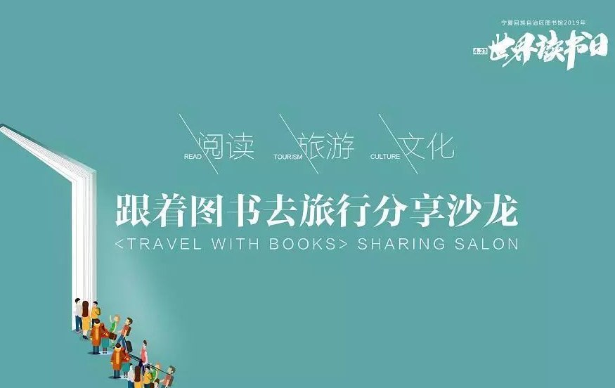 1617598341230496.png 当当云阅读怎么导入本地txt