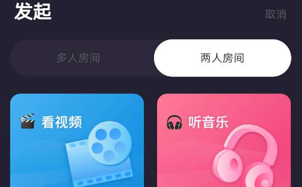 1617515887624953.png 微光怎么发语音动态