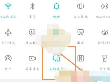 1617515428100674.png 微光投屏找不到设备怎么办