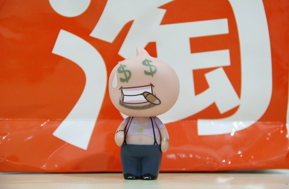 1616738642304016.png 淘宝怎么查看关注主播