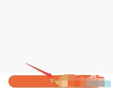 1616725455753890.png 联通手机营业厅怎么修改发票抬头