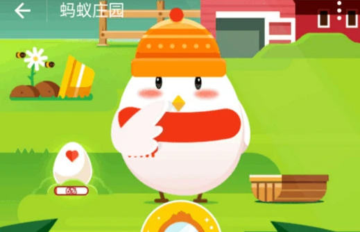 支付宝蚂蚁庄园小礼服装扮怎么获得