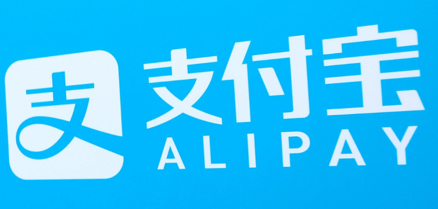 1616553128101680.png 支付宝财富黑卡有什么用