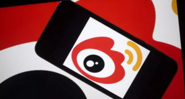 1616469740924929.png 微博不允许通过手机号添加我怎么设置