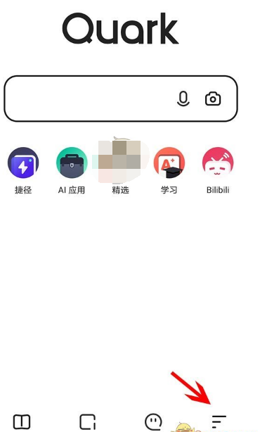 1616392550118040.png 夸克浏览器背景壁纸怎么设置