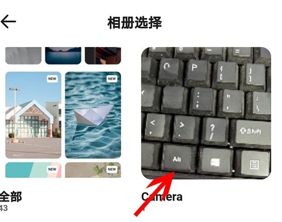 1616393058934431.png 夸克浏览器背景壁纸怎么设置