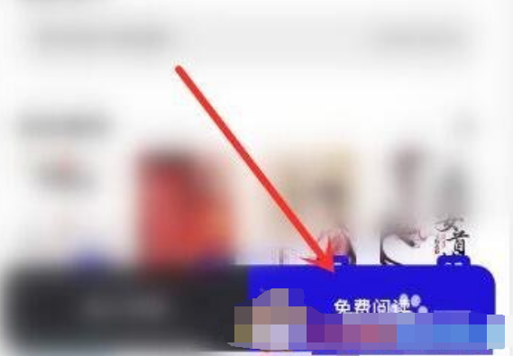 夸克浏览器屏幕亮度怎么设置