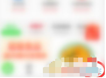 1616129279418724.png 京东到家怎么修改地址