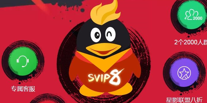 1616034461713774.png QQ怎么恢复默认初始名片