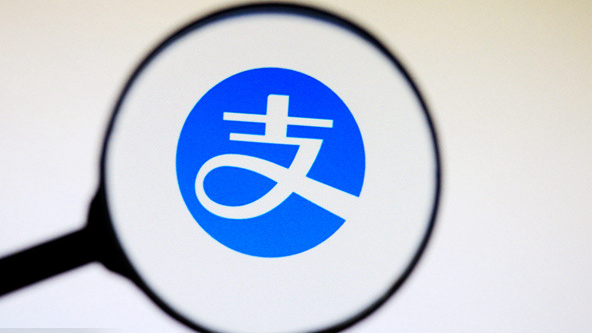 支付宝幸运果粉礼金额多少