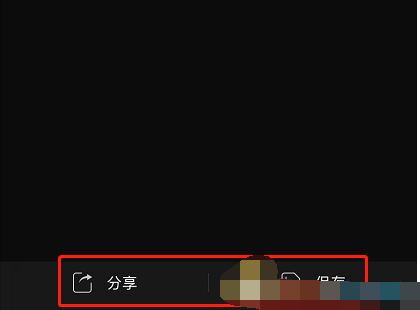 1615961835925944.png 网易云音乐歌词图片怎么制作