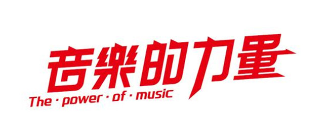 1615959986968407.png 网易云音乐专注模式怎么设置