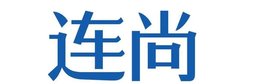 1615950493408865.png 连尚读书怎么添加书签