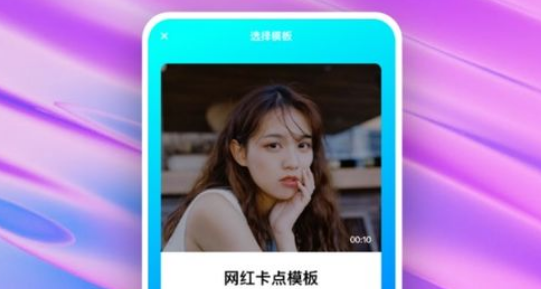 1615947674111096.png 一刻相册怎么清理手机缓存