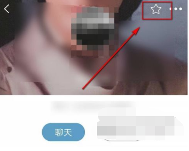 LOFTER特别关注怎么设置