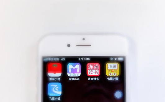 1615518069895581.png 米读小说章节目录怎么查看