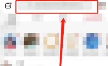 1615445037916298.png 知乎怎么专栏申请开通