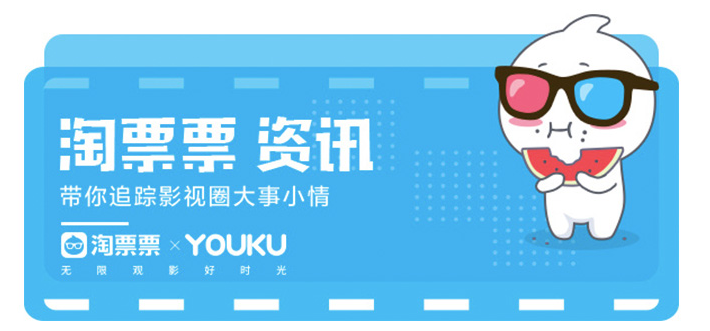 1615441663621118.png 淘票票怎么修改手机号