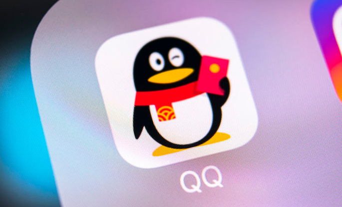 1615430707409211.png QQ厘米秀性别怎么设置