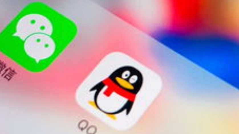 1615430241517875.png QQ离线在线状态怎么设置