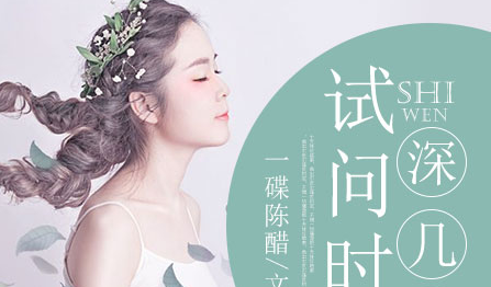 火星小说绑定手机怎么操作