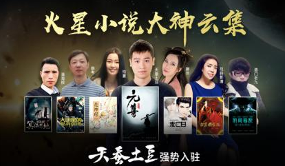 1615269385438478.png 火星小说下载小说怎么操作