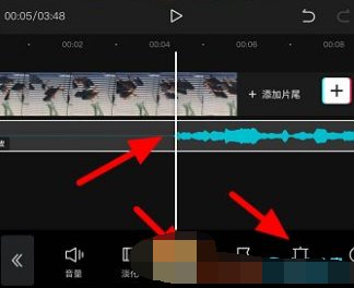 剪映蒙版怎么使用