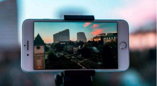 剪映马赛克跟随怎么设置