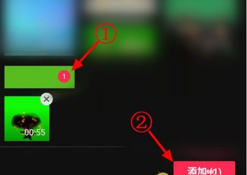 剪映添加人工语音怎么设置