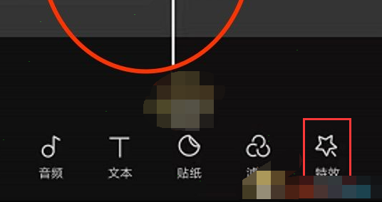 剪映咔嚓效果怎么设置