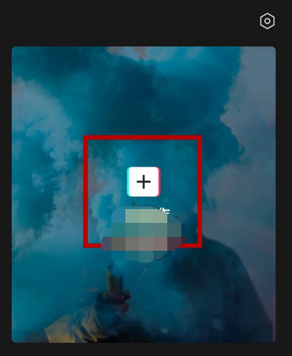 剪映添加素材失败怎么解决