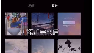 剪映怎么剪同款视频