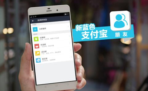 1615097350770999.png 支付宝笔笔攒金额怎么设置