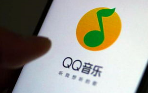 QQ音乐怎么创建房间一起听歌