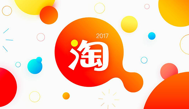 1615007300269604.png 淘宝拍立淘怎么使用