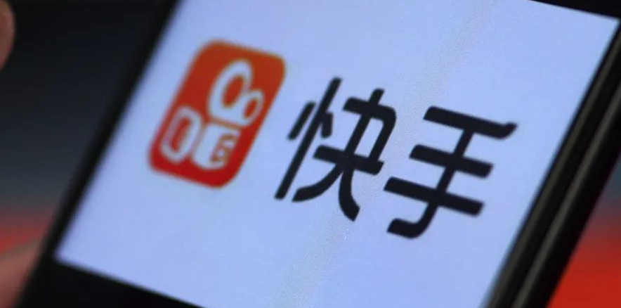 1614915709888265.png 快手首页精选怎么关闭