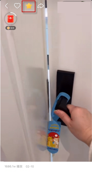 快手关注作品顺序怎么设置