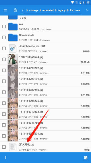 微信读书怎么导入本地电子书