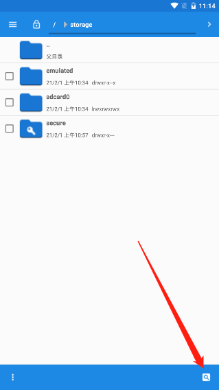 微信读书怎么导入本地电子书