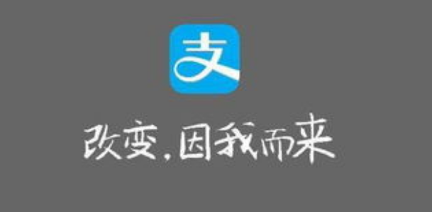 1614750643783342.png 支付宝未读消息怎么一键已读