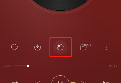 1614736477721709.png 网易云音乐一起听聊天记录怎么查看