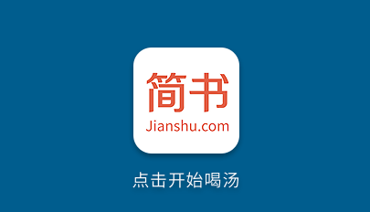 1614666799457994.png 简书APP怎么添加链接