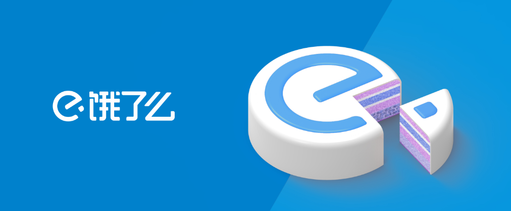 1614666260350203.png 饿了么打赏商家怎么操作