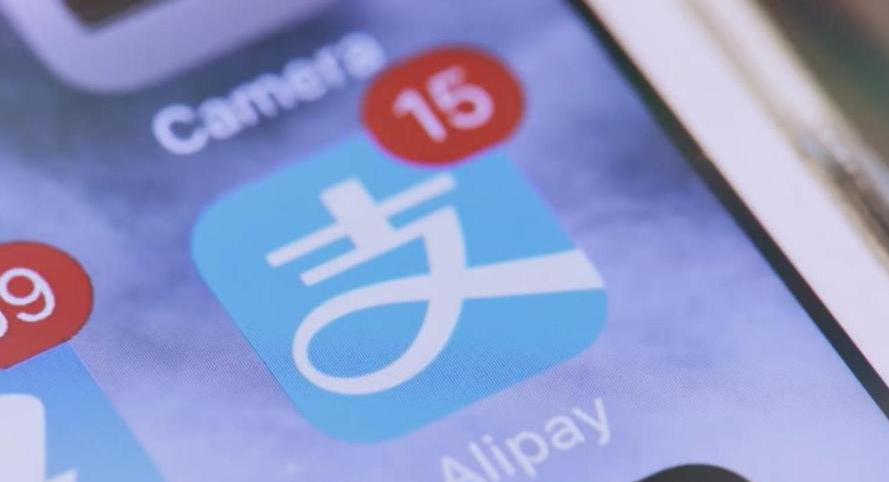 1614653484435524.png 支付宝怎么购买滴滴周卡