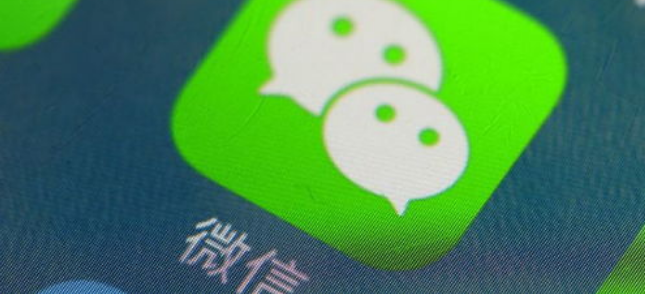 微信群发助手怎么使用